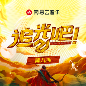 爆乳美女午夜福利视频
