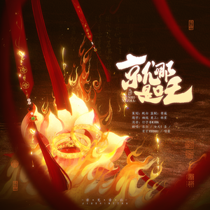 爆乳美女午夜福利视频
