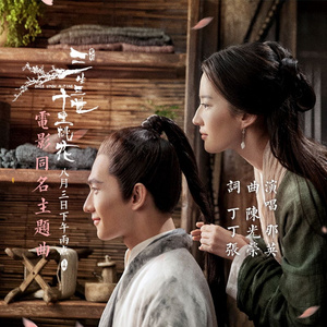 爆乳美女午夜福利视频
