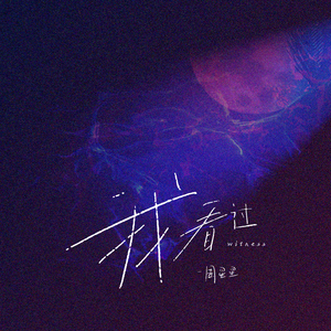 爆乳美女午夜福利视频
