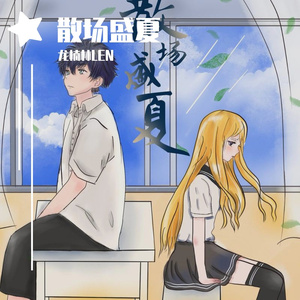 爆乳美女午夜福利视频
