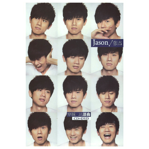 爆乳美女午夜福利视频
