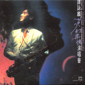 爆乳美女午夜福利视频
