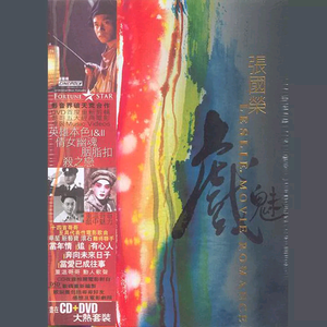 爆乳美女午夜福利视频
