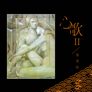 爆乳美女午夜福利视频
