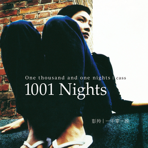 爆乳美女午夜福利视频
