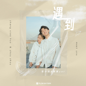 爆乳美女午夜福利视频
