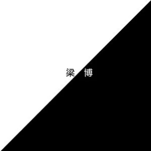 爆乳美女午夜福利视频
