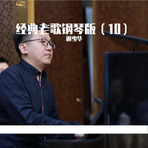 爆乳美女午夜福利视频
